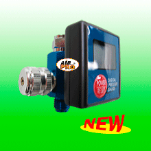 Skaitmeninis oro srauto reguliatorius AIRPRO R54